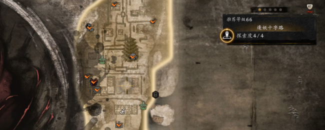 《仁王3》逢妖十字路全网络攻略先容