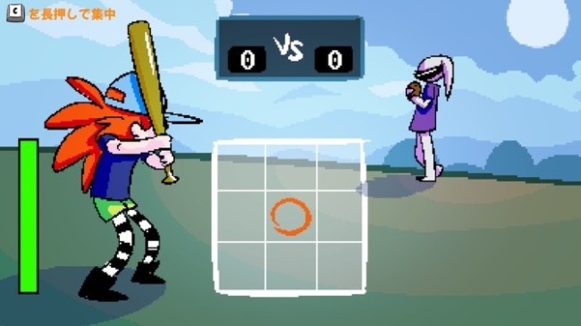 《阿波皮亚：糖衣冒险》3月认真推出 手绘动画风冒险