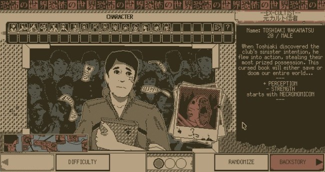 《恐怖世界》1.2更新公布 漫画渲染恐怖冒险RPG