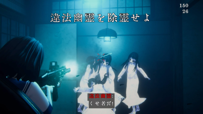 《近几灵务局》登陆Switch 2 好评物理暴力驱灵冒险