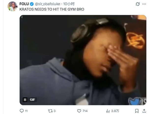 这大肚腩……亚马逊《战神》真人剧选角遭网友批评