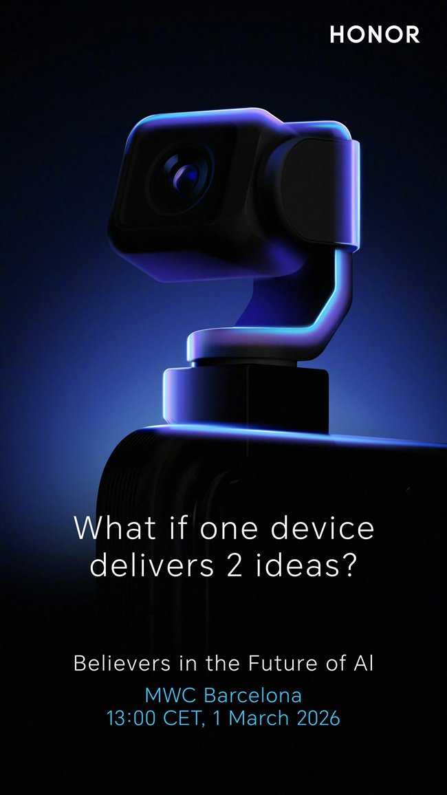 全球首款机器人手机来了!荣耀ROBOT PHONE今年量产