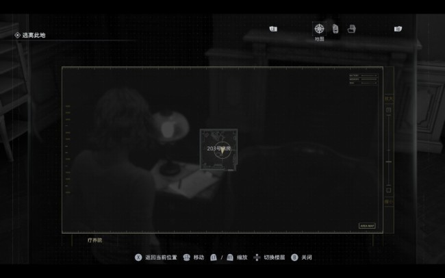 《生化危机9：安魂曲》病程记录位置分享