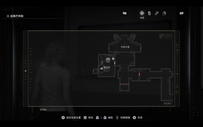 《生化危机9：安魂曲》白板上的潦草字迹位置分享