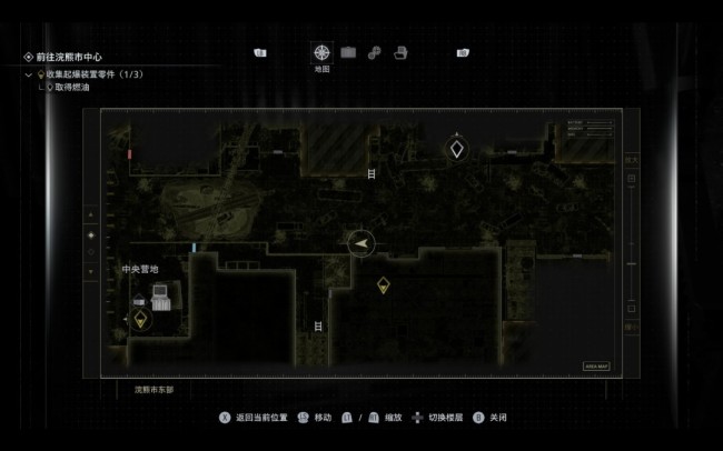 《生化危机9：安魂曲》工兵的字条位置分享