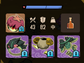 《熔炉密林》轻球配装指南