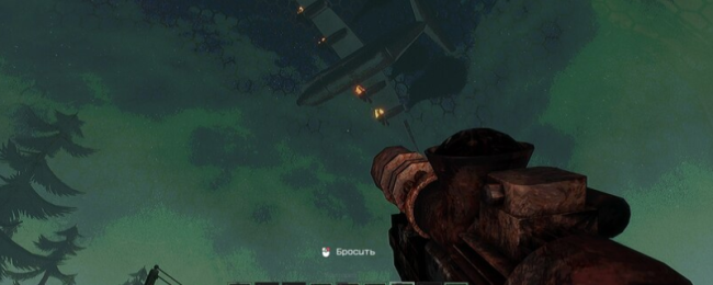 《笼子》浪人加成就指南