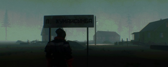 《笼子》越往下建树指南