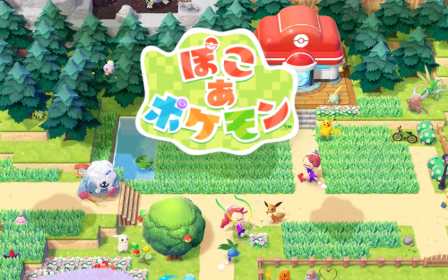 《宝可梦Pokopia》发售 游戏内定期活动公开
