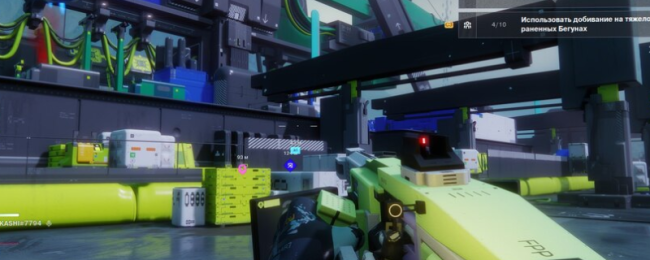 《失落星船:马拉松》斯特赖德M1T介绍