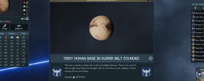 《地球抵拒》堆叠确立攻略