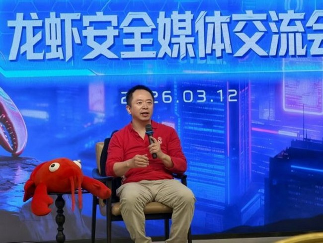 周鸿祎：西贝很冤枉 中国最大的预制菜公司是软件行业