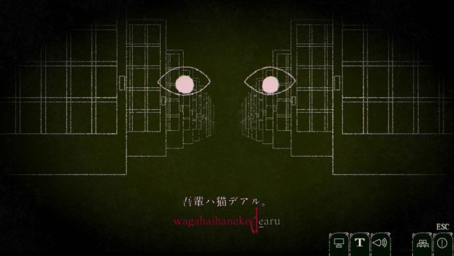 《生死敲定》正式推出 创意打字具现化恐怖冒险