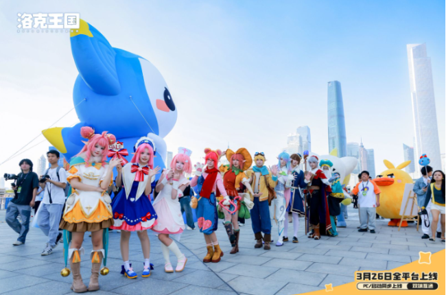 《洛克王国:世界》玩法全面升级 海量福利首度曝光!