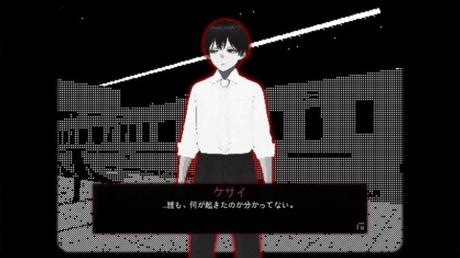 《莫纳里车站》正式推出 心理视觉恐怖冒险