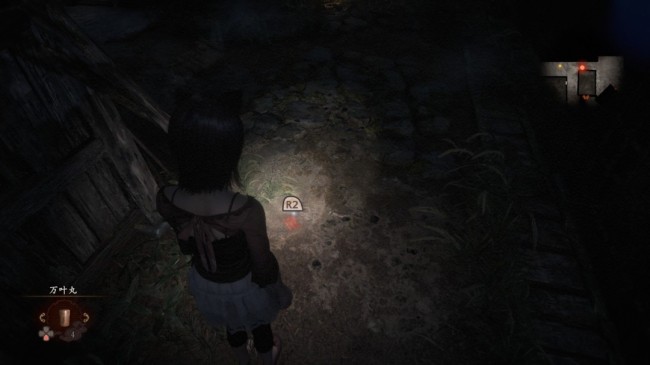 《零红蝶：重制版》须堂美也子任务指南