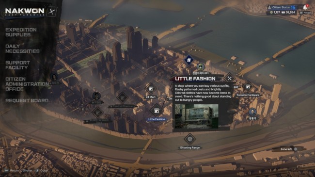 丧尸+撤离射击 《纳克园:最后的乐园》Steam测试峰值接近4万人