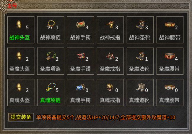 打得够爽，成长够踏实！996传奇盒子《火耀合击》重现经典爆装时代