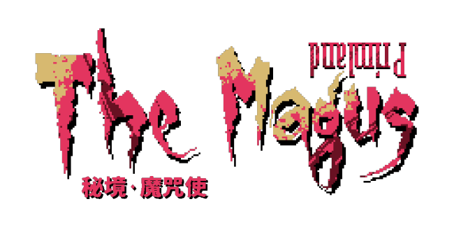 挑战像素表现极限的黑暗幻想2D动作游戏  『秘境·魔咒使』确定发行！