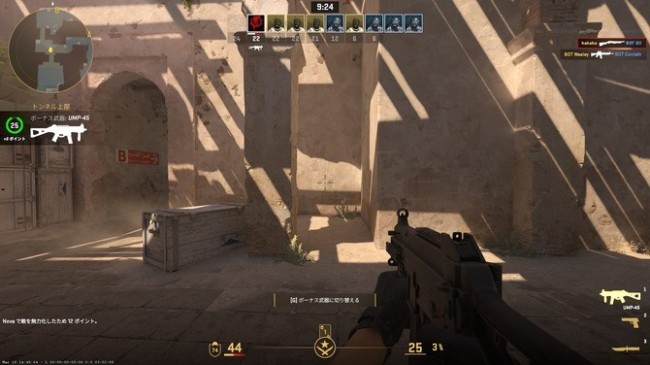 《反恐精英2》更新上线 颠覆改变传统FPS换弹设计