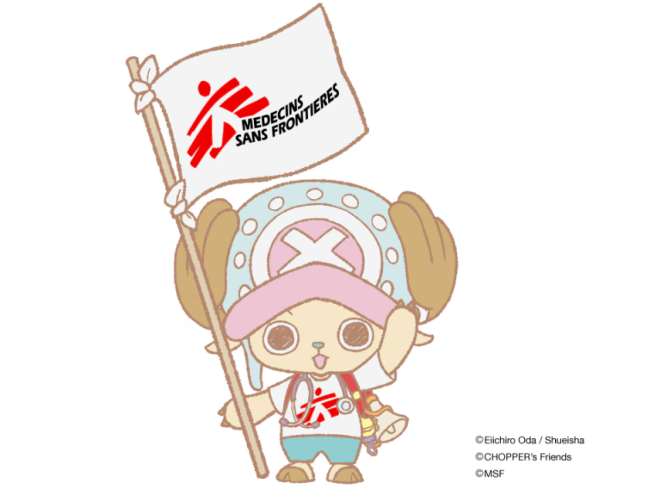 《海贼王》乔巴成为国际无国界医生组织新代言人吉祥物