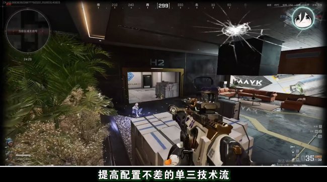 卓威×三角洲，“猛攻党”解锁顶级战场！