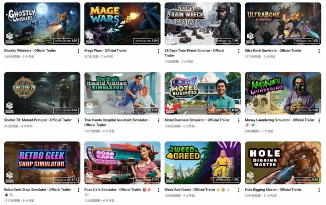 索尼PS商店继续强化清除劣质游戏 合计下架约700部