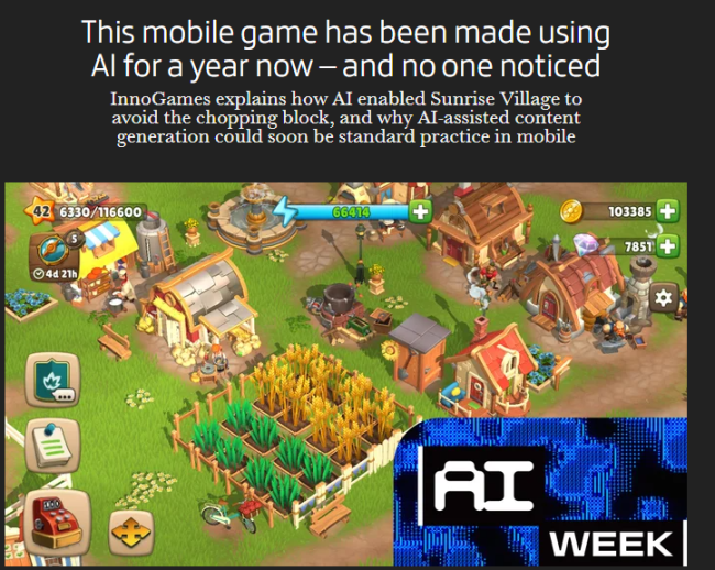 AI功过难判 德国开发商消减90%人力替换成AI渡过濒死危机