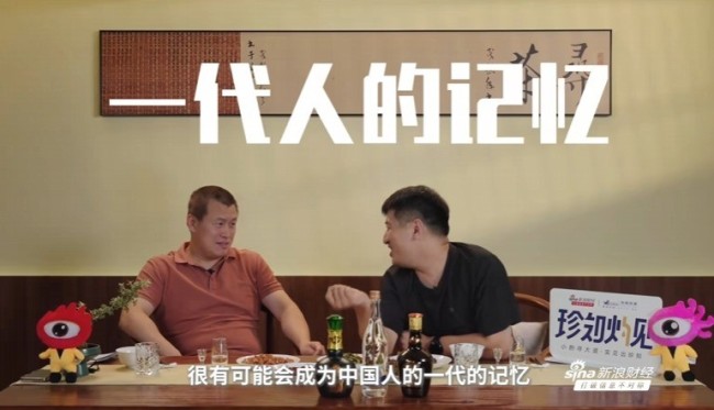 张雪峰曾回应如何面对死亡:人生真好玩 下辈子还来