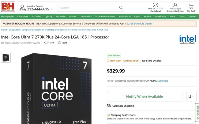 英特尔Ultra 200S Plus处理器开售三天 价格已上涨17%