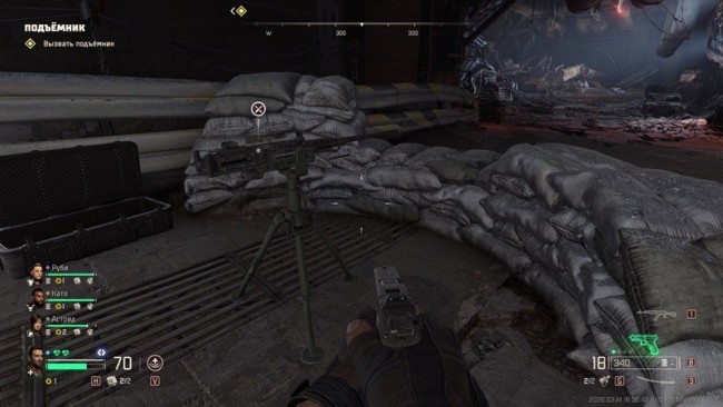 《毒液突击队》奥斯塔尼成就解锁指南