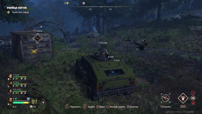 《毒液突击队》破解者成就解锁指南