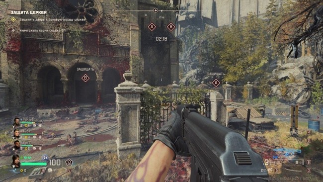 《毒液突击队》扶好门成就解锁指南