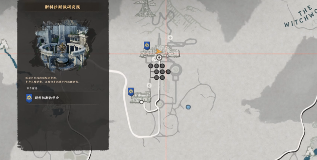 《红色沙漠》常识头盔获取攻略共享