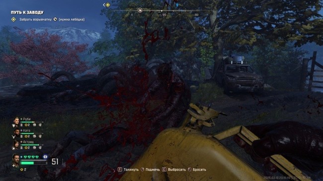 《毒液突击队》便携式工具成就解锁指南