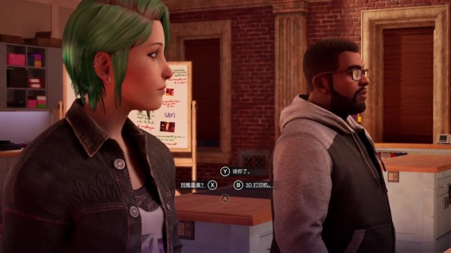 《奇异东说念主生：重聚》诞辰欣忭建树解锁指南