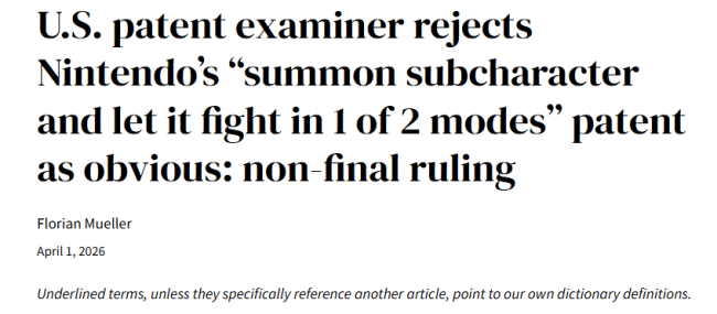 好意思国专利局褪色任天国脚色召唤专利 蓝本已通过荒僻再行审查