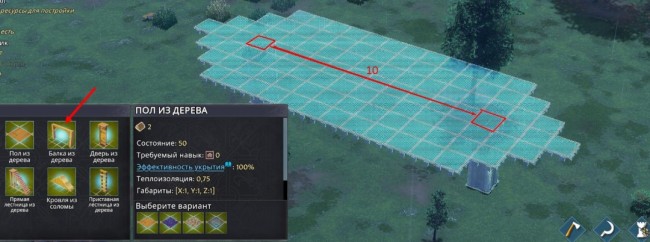 《赶赴中叶纪》结构自如性先容