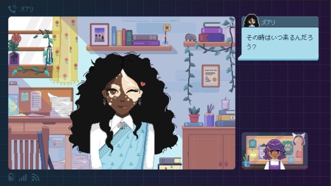 《玻璃鱼缸》多平台发售 小清新叙事冒险