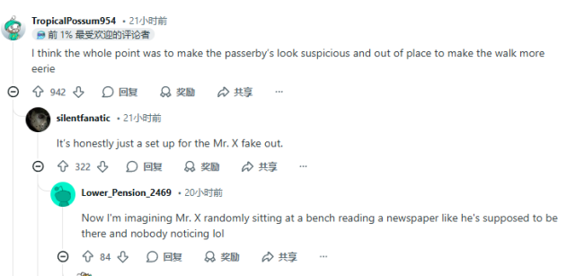 《生化危机9》NPC被吐槽刻板印象 老外：真不穿这样