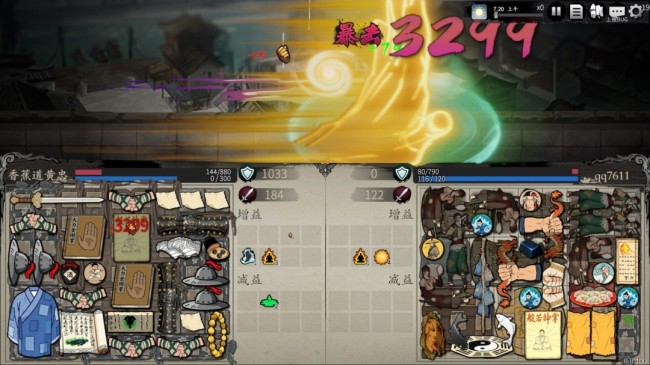 很上头! 国产背包管理自走棋游戏《背包闯江湖》Steam特别好评