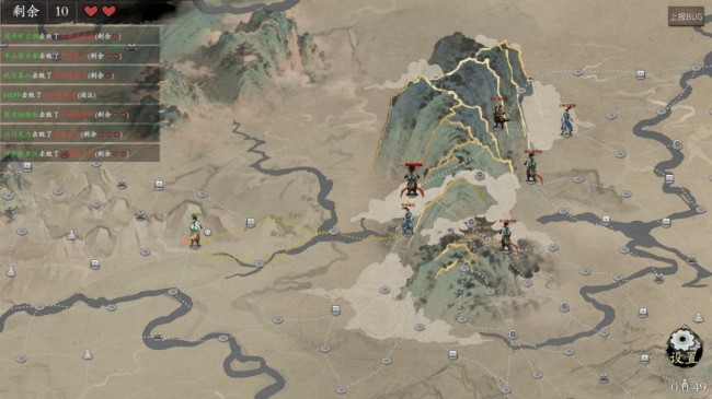 很上头! 国产背包管理自走棋游戏《背包闯江湖》Steam特别好评