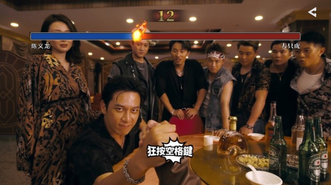 《对不起我是警察》上架Steam 游戏新截图公布