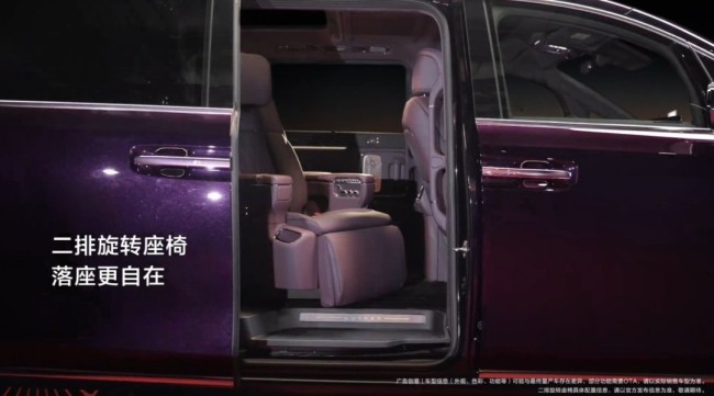 华为宣布刘亦菲成智界代言人：一袭鎏金深V礼裙太优雅