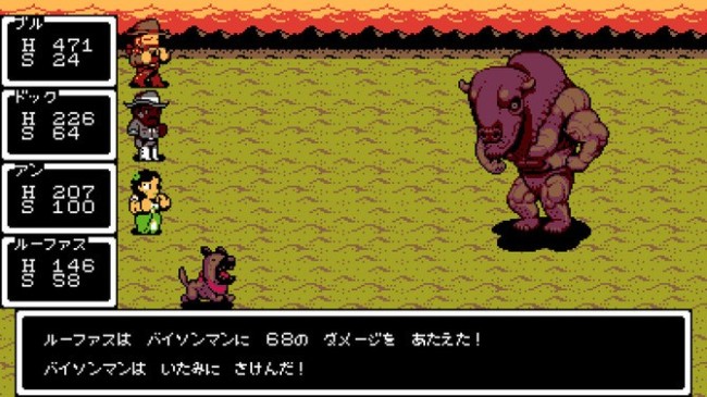 《UFO 50》登陆Switch 经典复古游戏合集