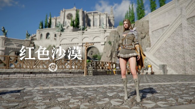 《红色沙漠》本周将更新 新增难度设置、背包分类标签