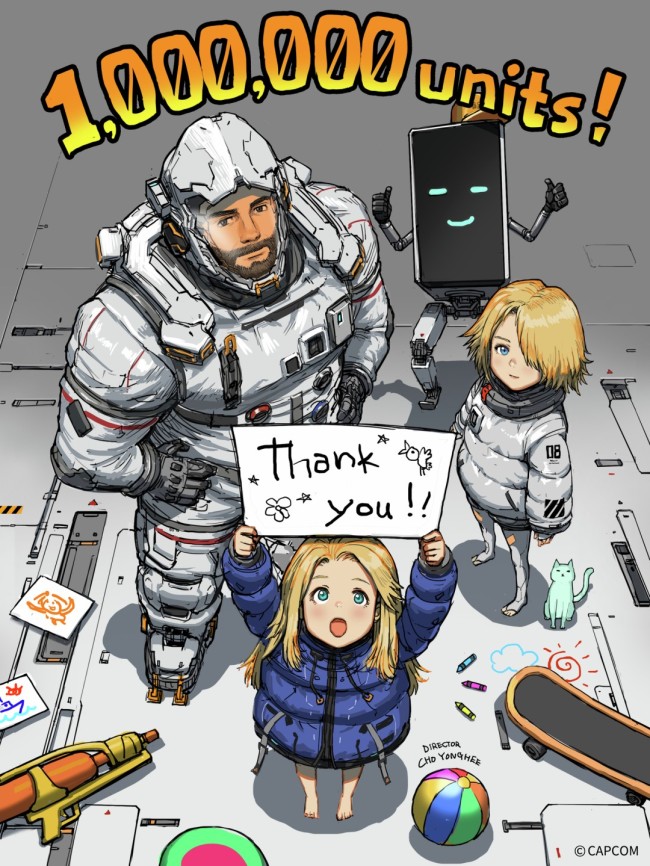 《识质存在》由《尼尔：机械纪元》武器设计师Cho Yonghee首次执导