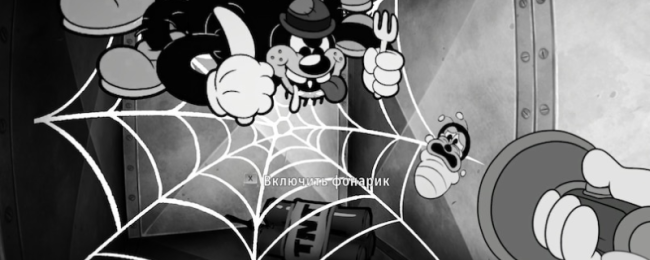 《神探杰克鼠》大牌鲨成就解锁指南