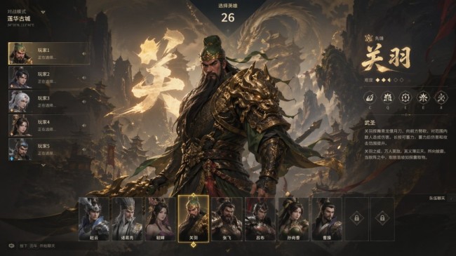 这波有点顶！图像生成模型GPT Image 2全量上线