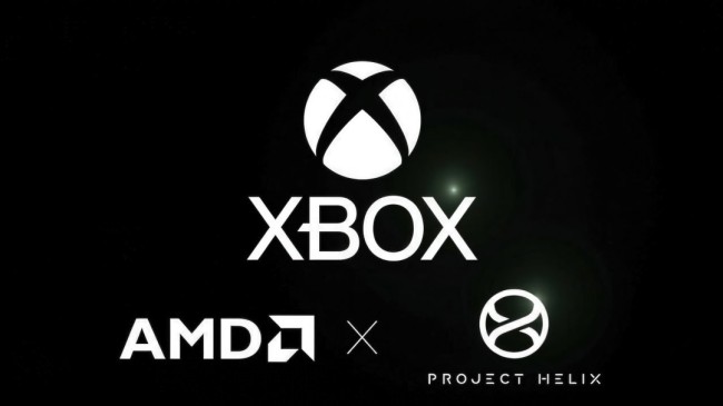 放弃祖宗之法！爆料称Xbox新主机Project Helix不再有定制化GPU